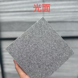 南昌 芝麻灰光面