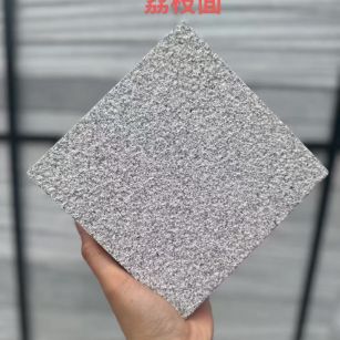 南昌 芝麻灰荔枝面