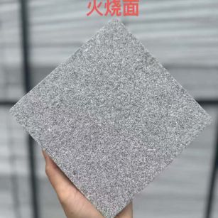 南昌 芝麻灰火烧面