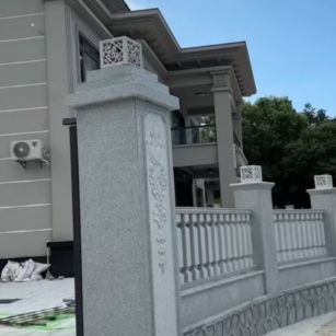 南昌 芝麻白别墅围墙栏杆，私人订制