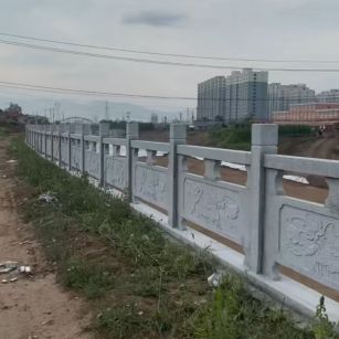 南昌 石材河道栏杆