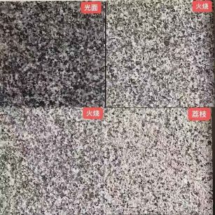 南昌 芝麻黑光面，芝麻黑火烧面，芝麻黑荔枝面