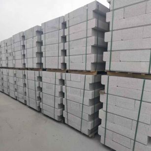 南昌 芝麻白路沿石