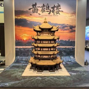 南昌仿古石文创作品-黄鹤楼