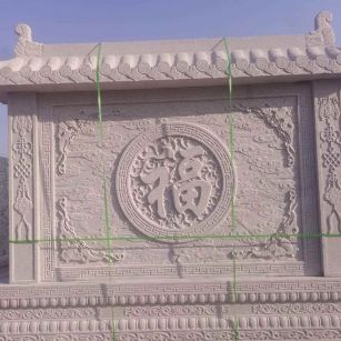 南昌 芝麻白花岗岩屏风，照壁，影壁