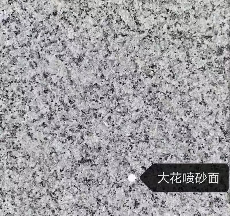 南昌 芙蓉白（芝麻白大花）荔枝面