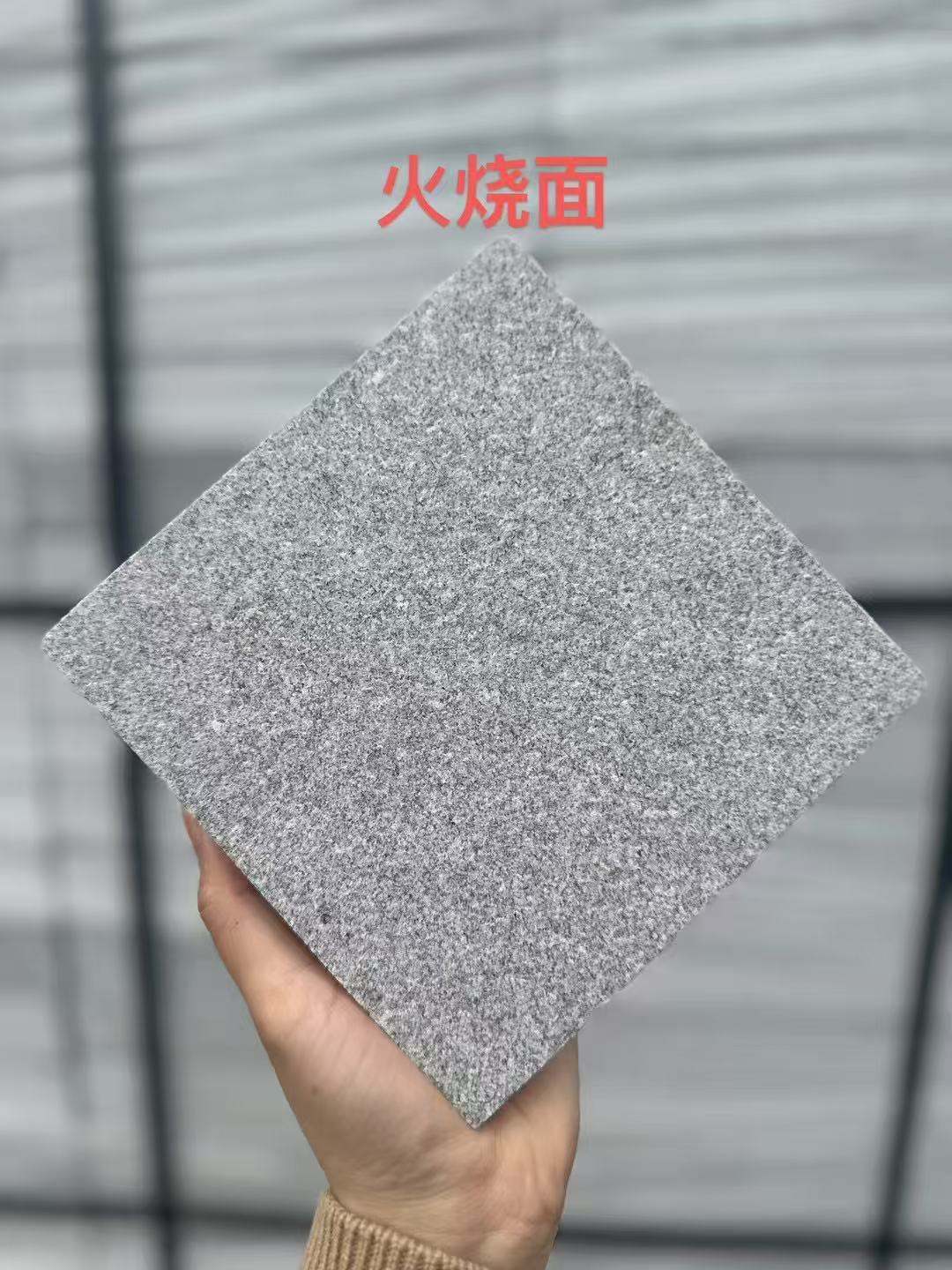 南昌 芝麻灰火烧面