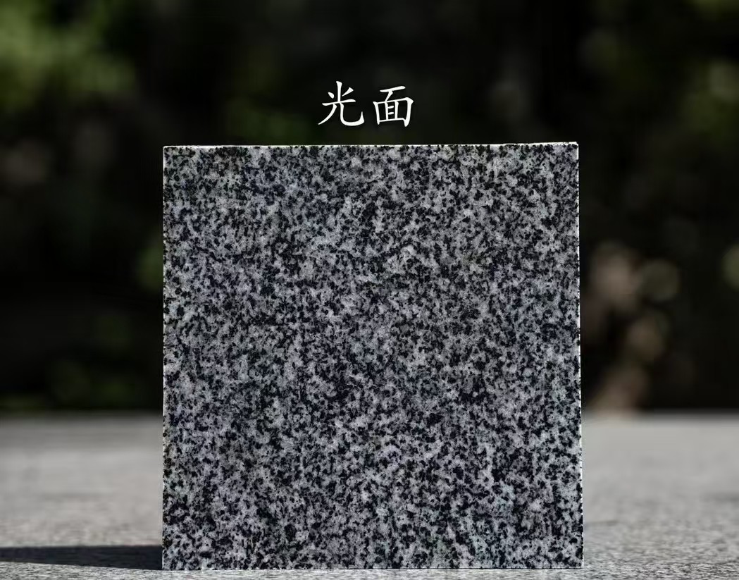 南昌 芝麻黑光面
