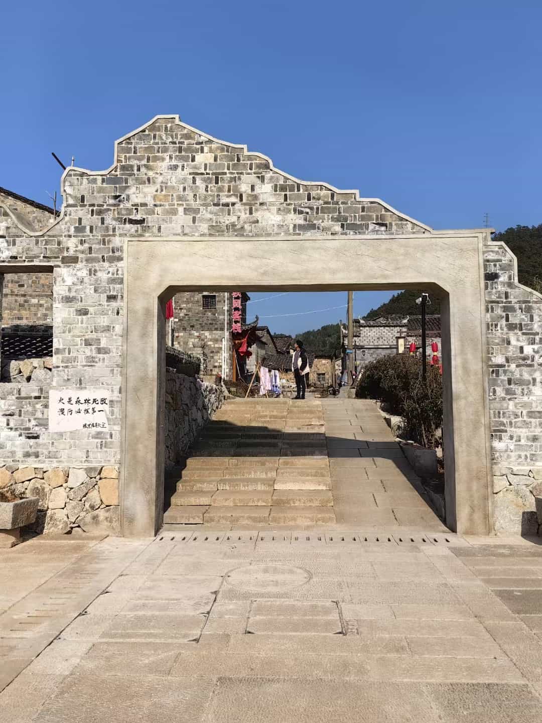 南昌仿古石铺装效果