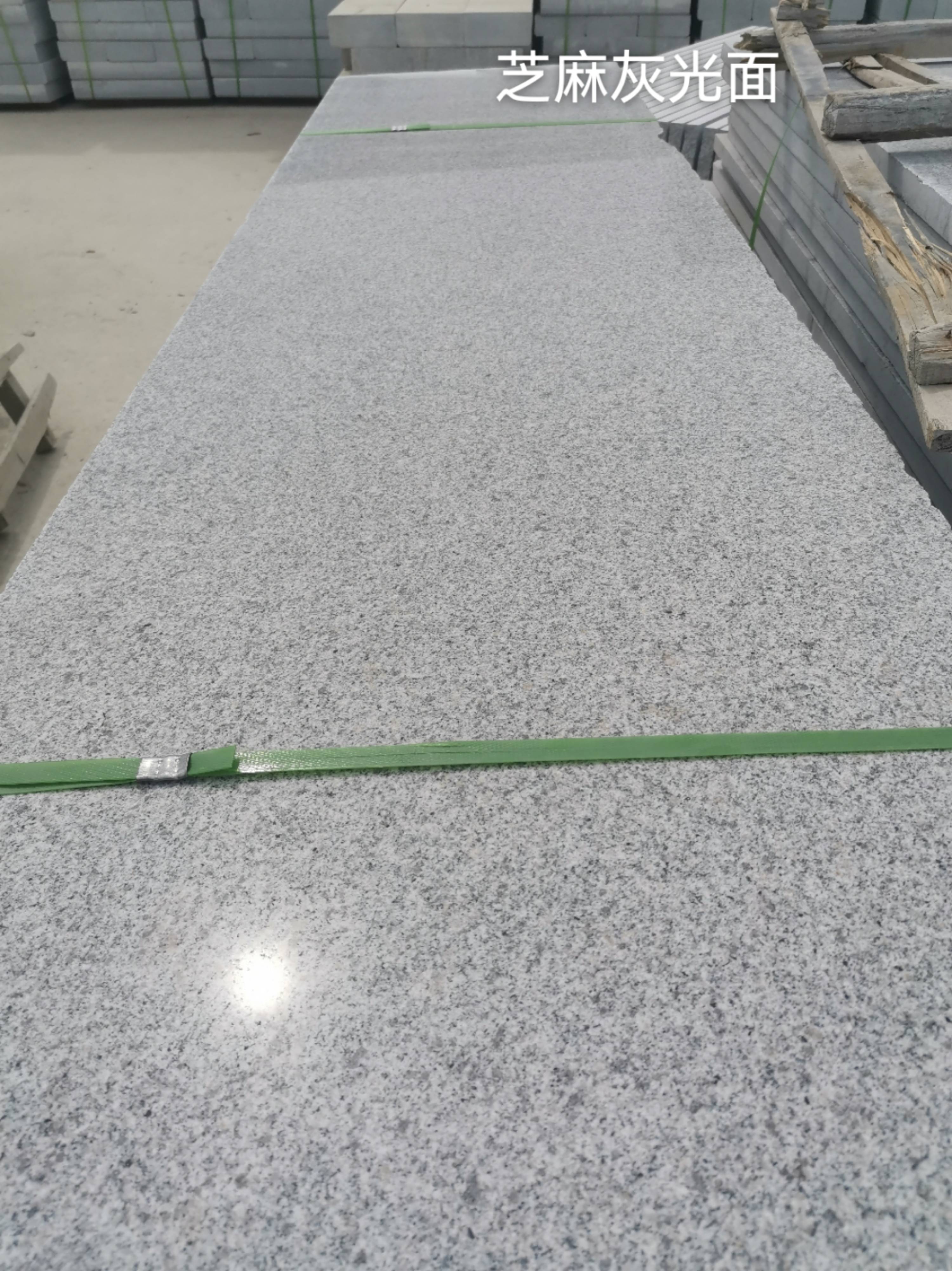 南昌芝麻灰光面