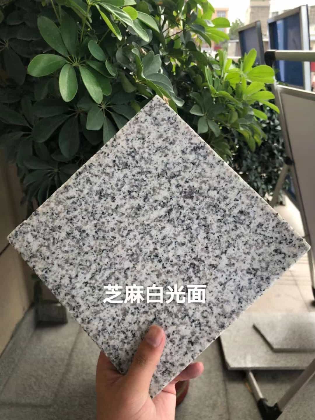 南昌芝麻白石材用途及优势介绍