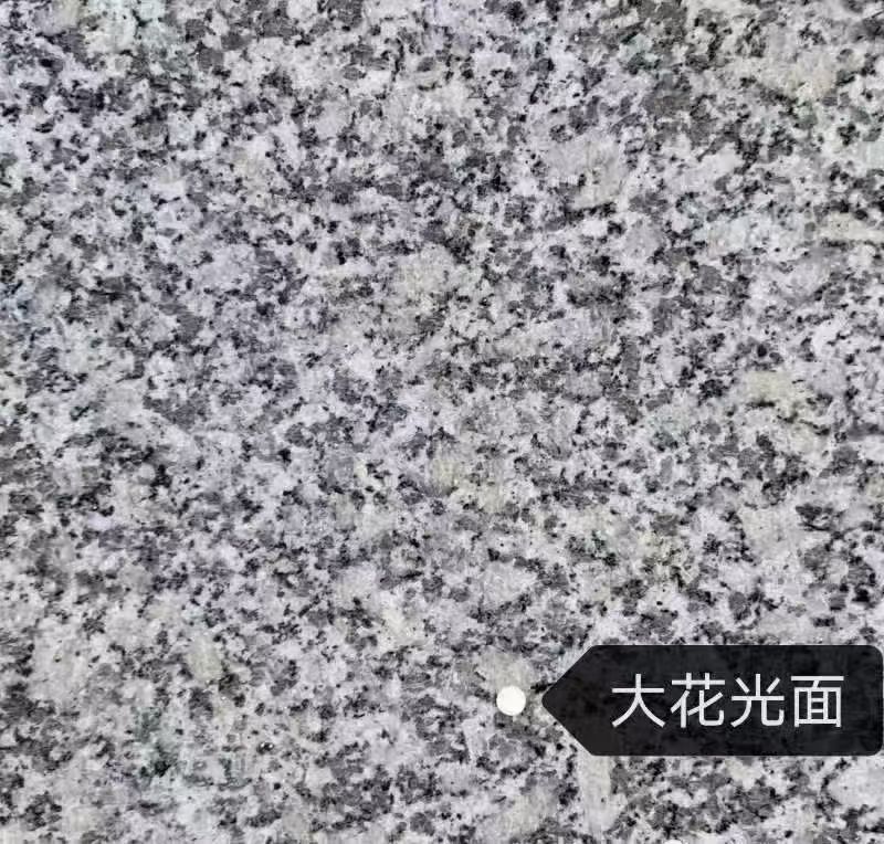 南昌 芙蓉白（芝麻白大花）光面