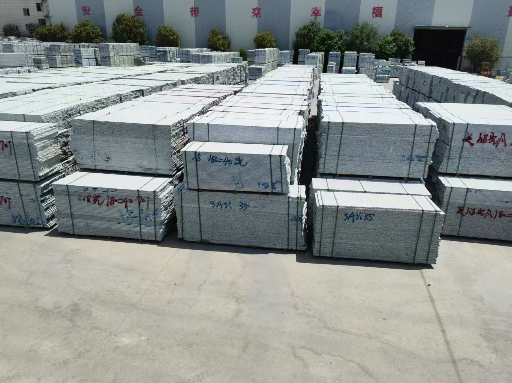 南昌芙蓉白半成品-毛板