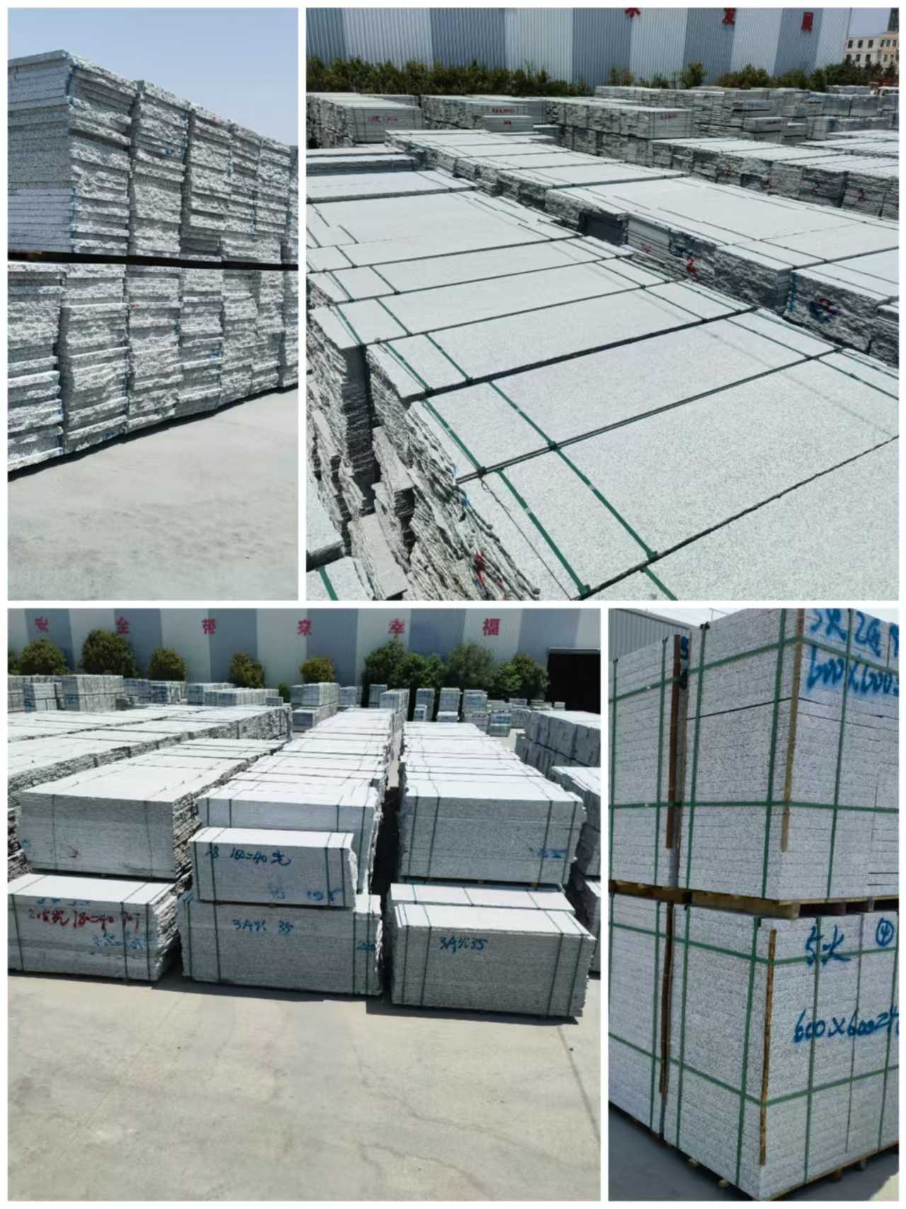 南昌芙蓉白石材介绍